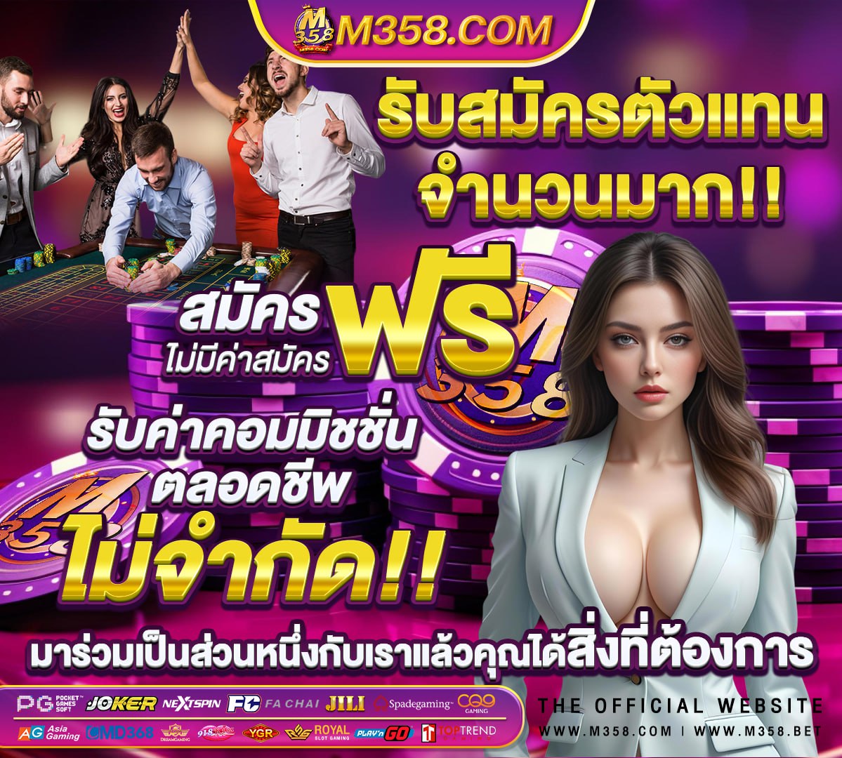 หวยประจําวันที่ 1 กุมภาพันธ์ 2565